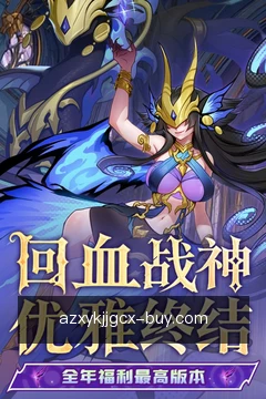 数据安全