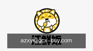 澳洲幸运8开奖结果查询